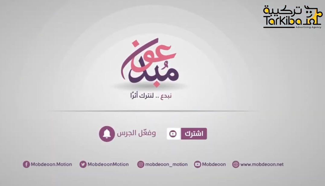 مع مبدعون
